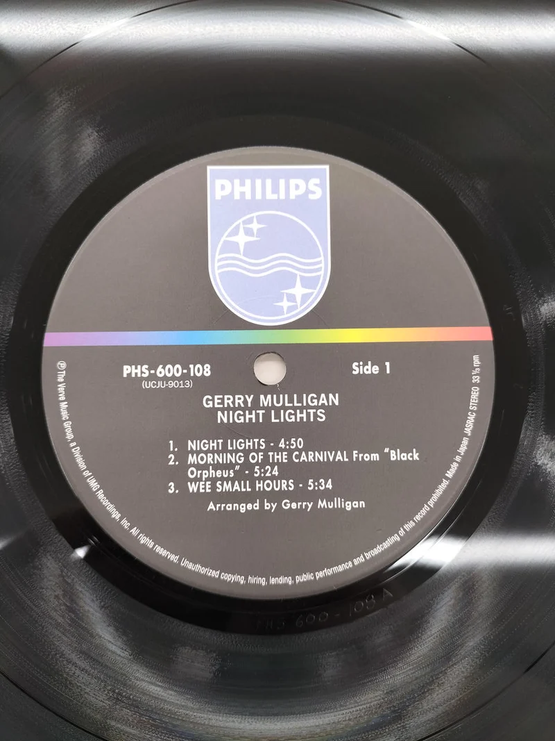 PHILIPS LP Record UCJU-9013