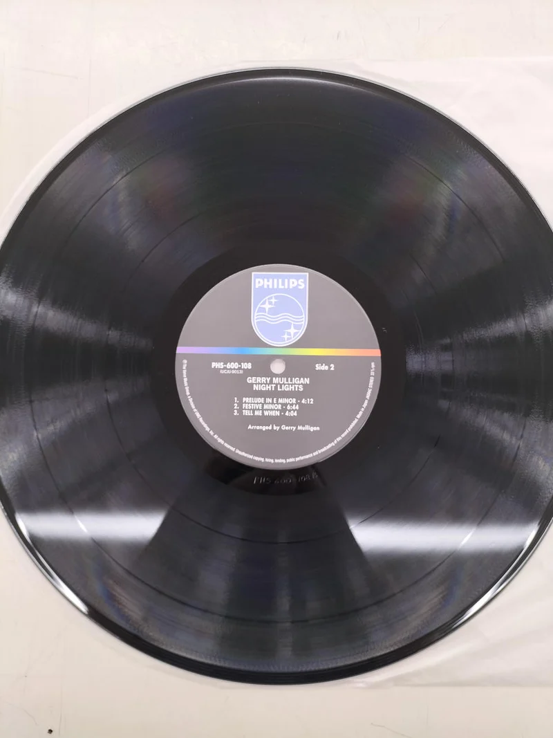 PHILIPS LP Record UCJU-9013
