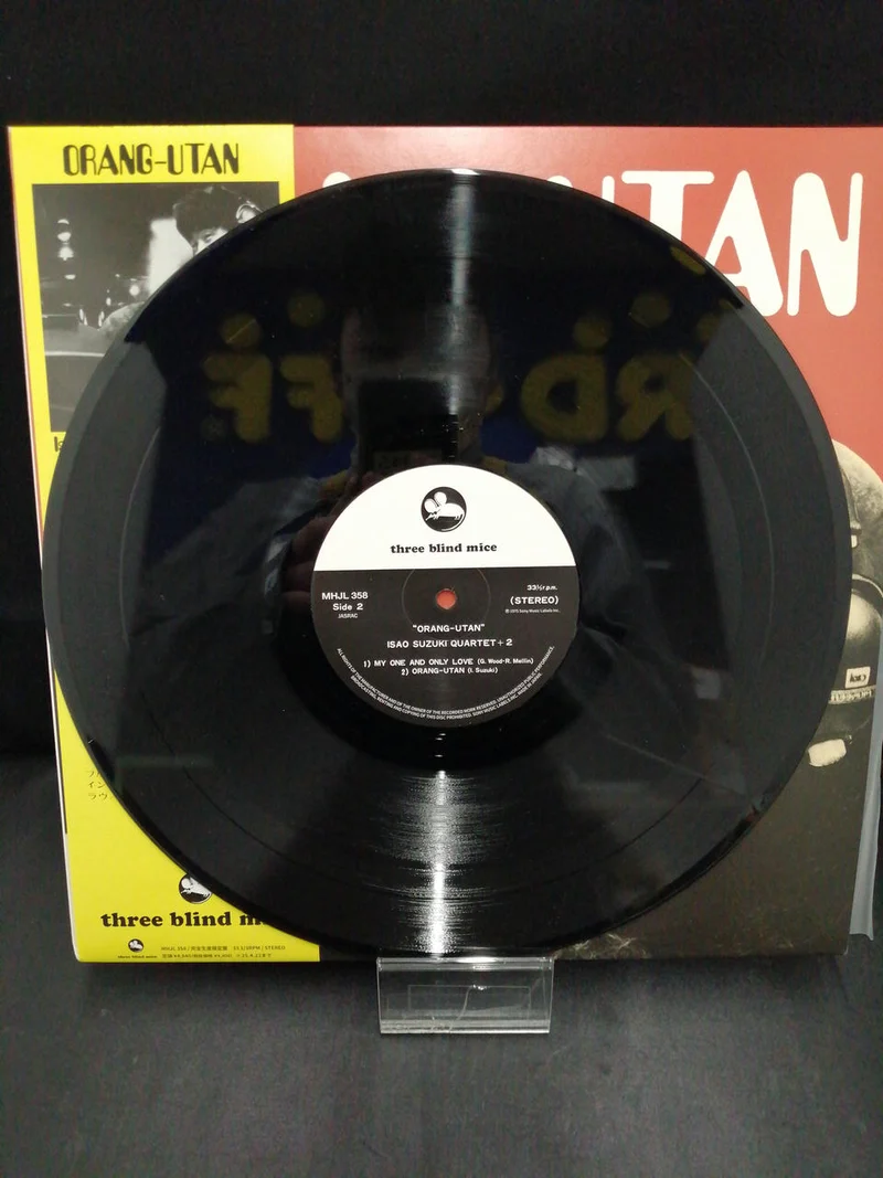 TROIS SOURIS AVEUGLE LP JAZZ MHJL 358