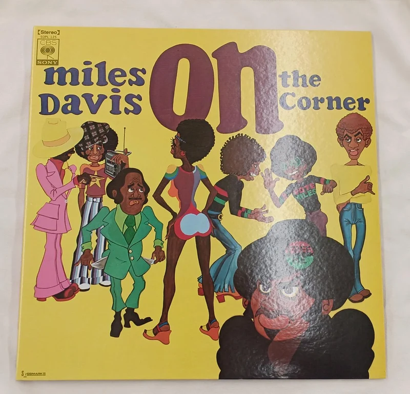 Disque SONY AU COIN DE LA RUE