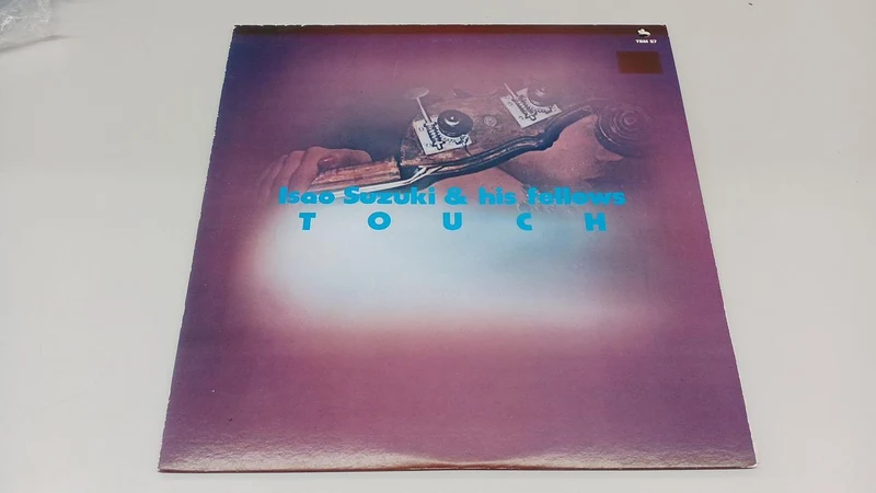 TROIS SOURIS AVEUGLE Touch TBM-57