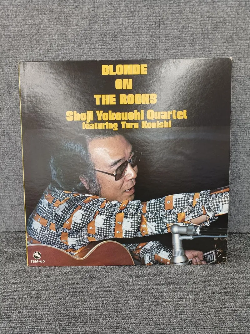 TROIS SOURIS AVEUGLE Shoji Yokouchi - BLONDE SUR LES ROCHERS TBM-65