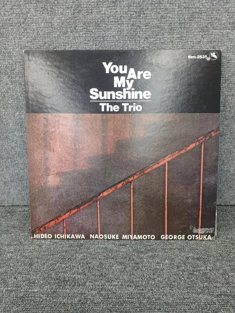 TROIS SOURIS AVEUGLE LE TRIO - TU ES MON SOLEIL TBM-2535