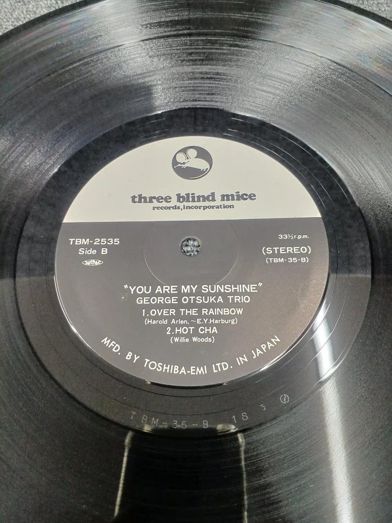 TROIS SOURIS AVEUGLE LE TRIO - TU ES MON SOLEIL TBM-2535