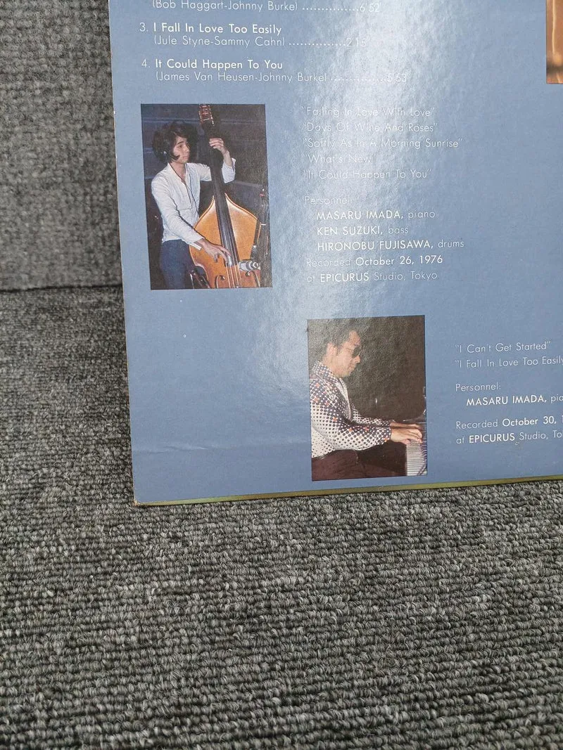 TROIS SOURIS AVEUGLES Masaru Imada Trio - NORMES TBM-77