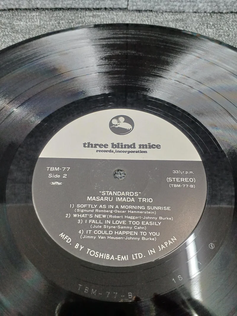 TROIS SOURIS AVEUGLES Masaru Imada Trio - NORMES TBM-77