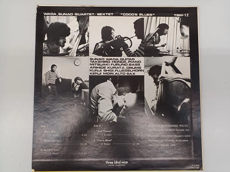THREE BLIND MICE Wa JAZZ Record Wada Nao Quartet / Sextet / Coco no Blues