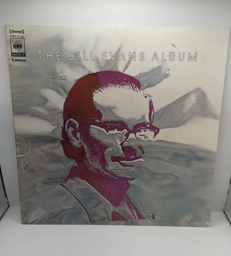 Disque vinyle Sony LP L'album de Bill Evans