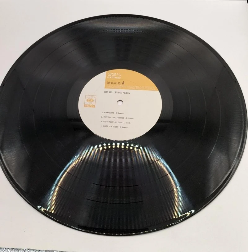 Disque vinyle Sony LP L'album de Bill Evans