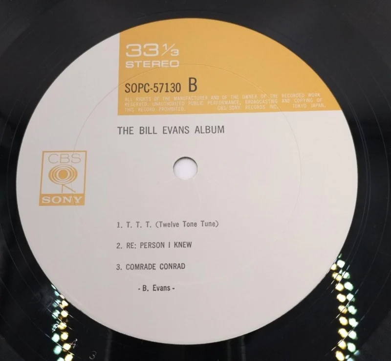 Disque vinyle Sony LP L'album de Bill Evans