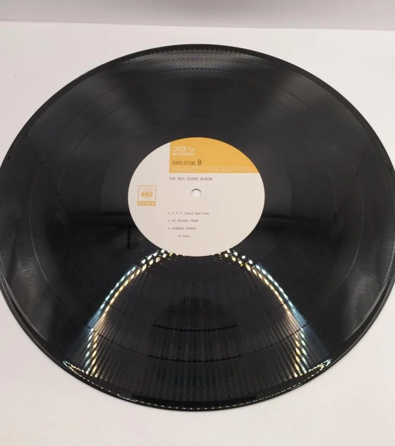 Disque vinyle Sony LP L'album de Bill Evans