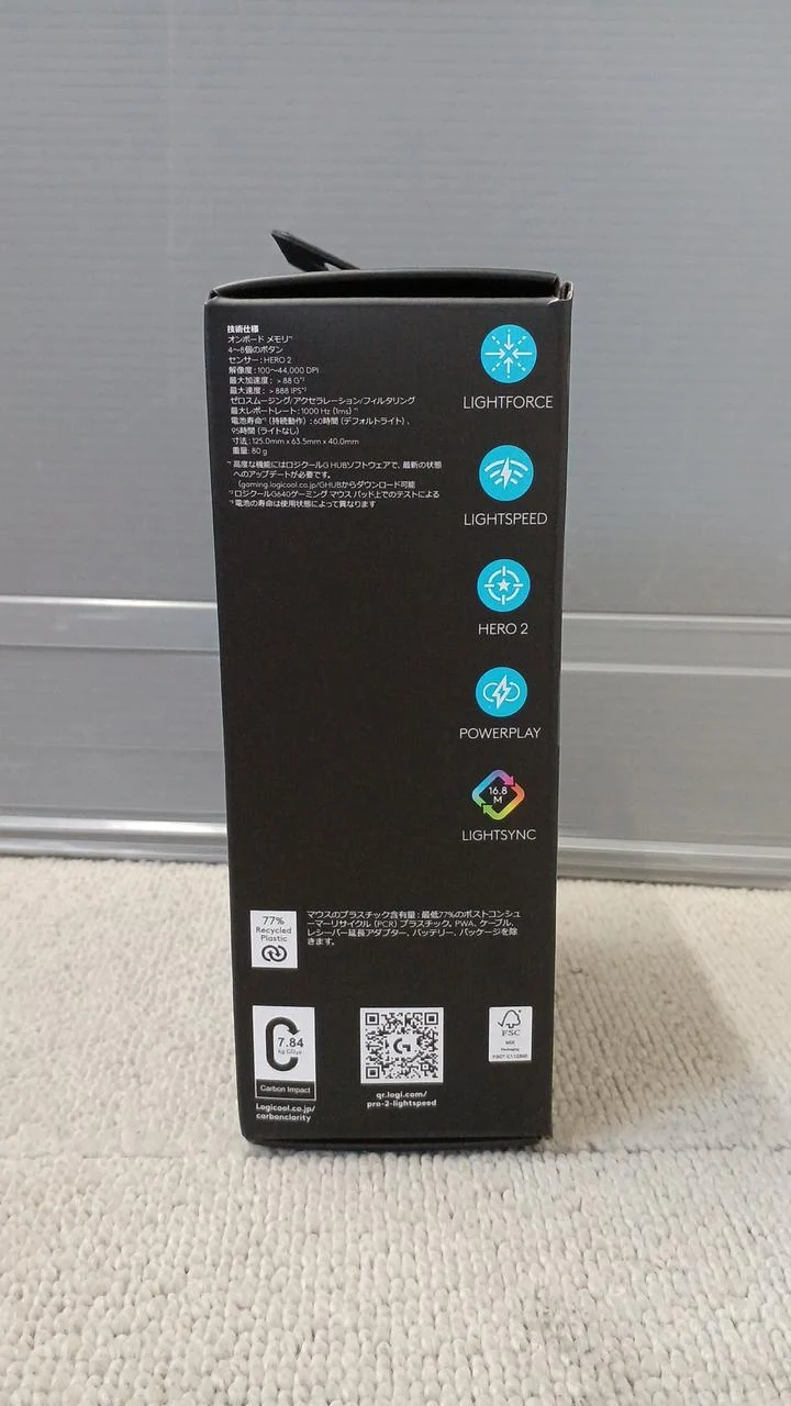 LOGICOOL Gaming Mouse G-PPD-002XWL-BKd