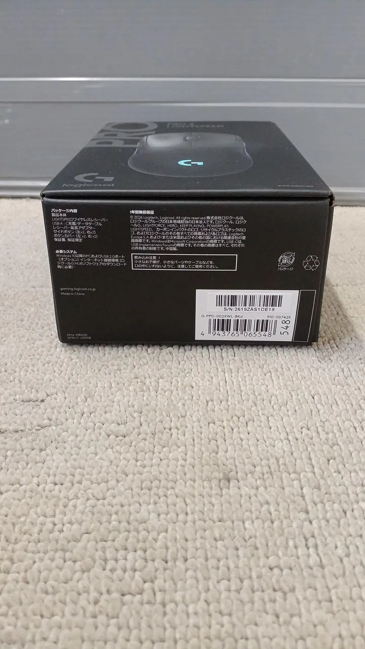 LOGICOOL Gaming Mouse G-PPD-002XWL-BKd