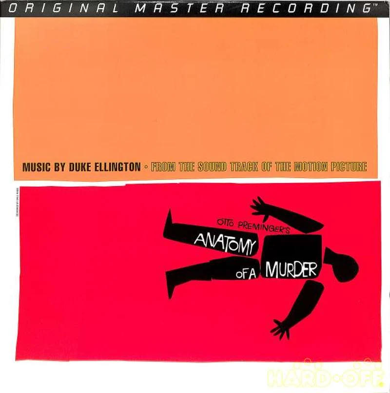 Sony Duke Ellington « A Certain Murder » MFSL1-214 (Exporté aux États-Unis)