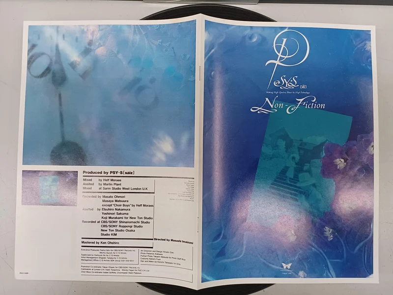 Disque vinyle LP SONY PSY・S / Nonfiction