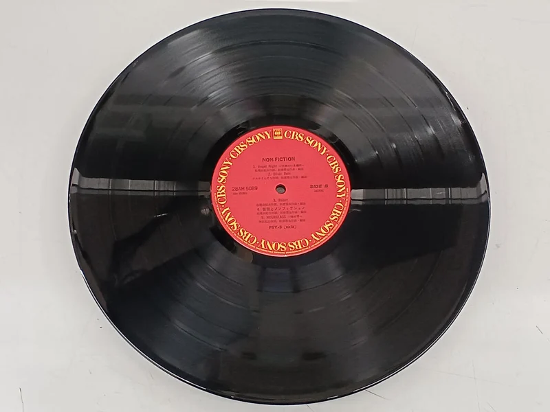 Disque vinyle LP SONY PSY・S / Nonfiction