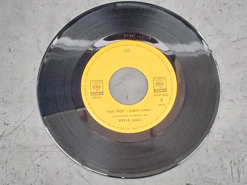 SONY EP Record PSY・S/ANGEL NIGHT