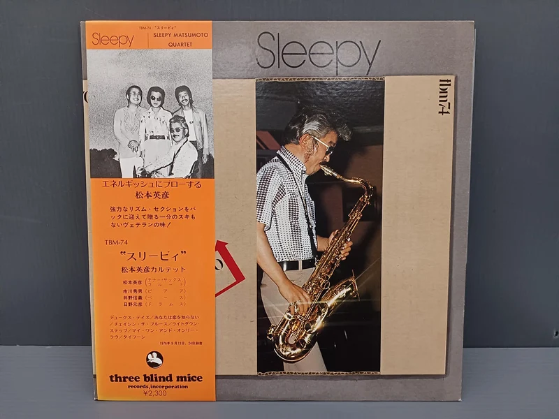 THREE BLIND MICE Disque de jazz japonais Hidehiko Matsumoto Quartet / Sleepy
