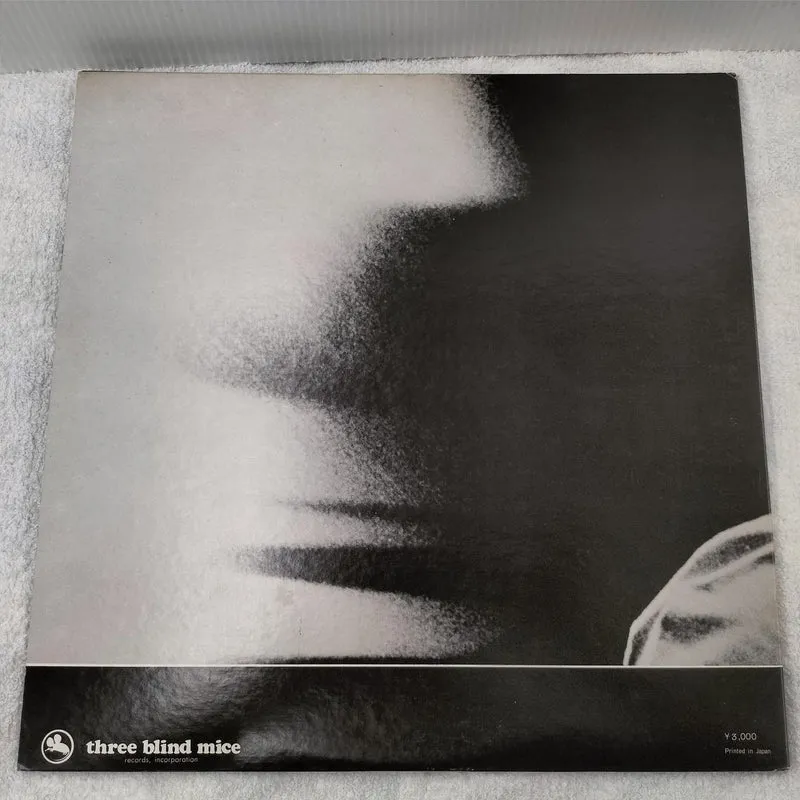 THREE BLIND MICE LP Disque JAZZ/FUSION Shutaka Mizuno Jazz Orchestra '73
