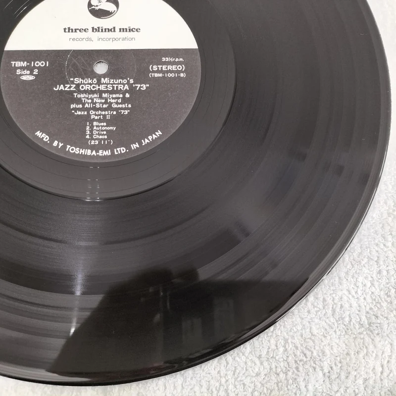THREE BLIND MICE LP Disque JAZZ/FUSION Shutaka Mizuno Jazz Orchestra '73