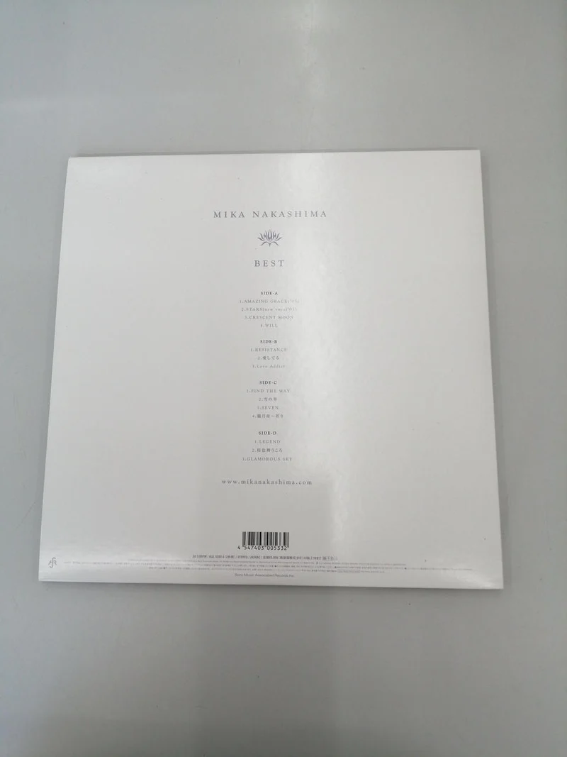 Enregistrement SONY MIKA NAKASHIMA MEILLEUR