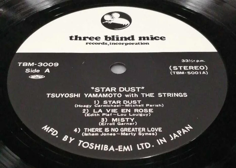 THREE BLIND MICE JAZZ/FUSION TBM-3009/Tsuyoshi Yamamoto