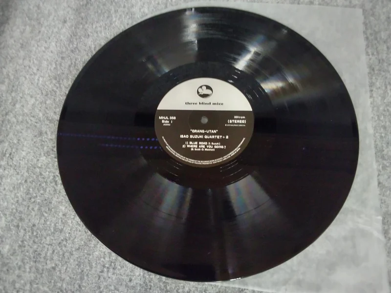 TROIS SOURIS AVEUGLE JAZZ/FUSION MHJL358