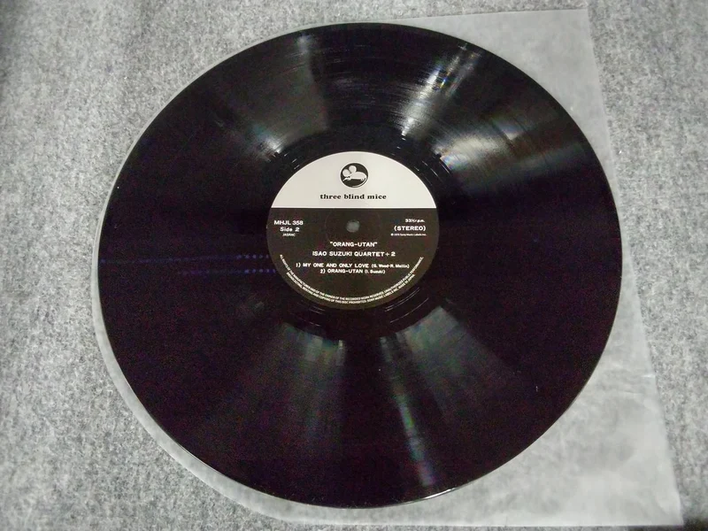 TROIS SOURIS AVEUGLE JAZZ/FUSION MHJL358