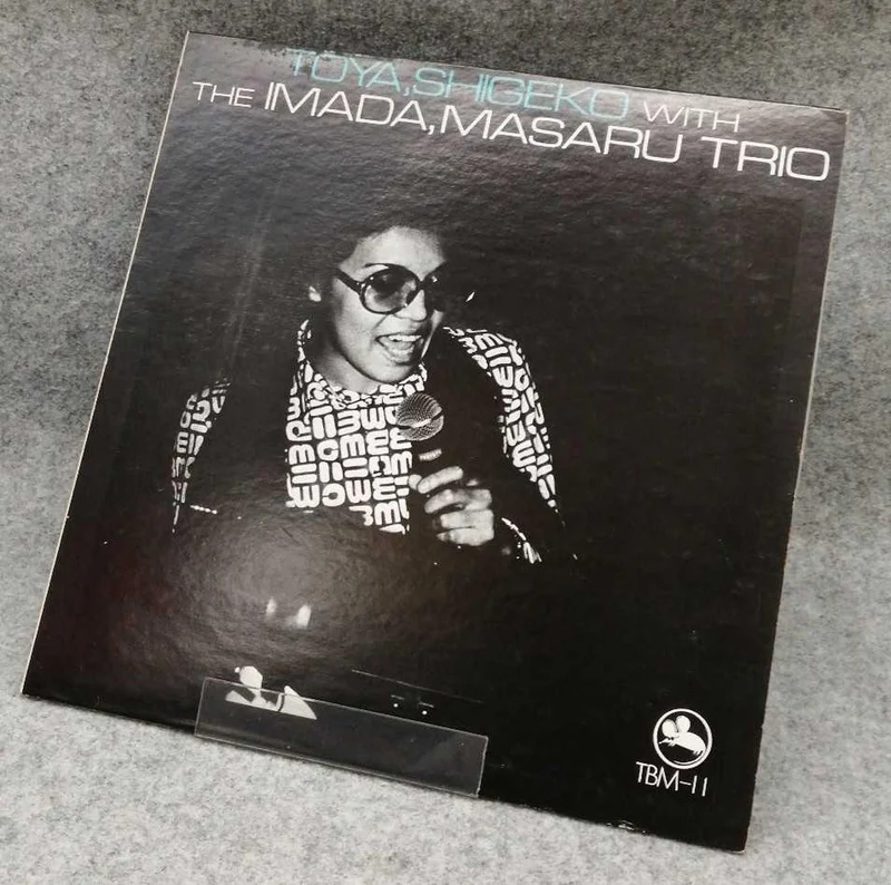 THREE BLIND MICE JAZZ/FUSION TBM-11/Shigeko Totani