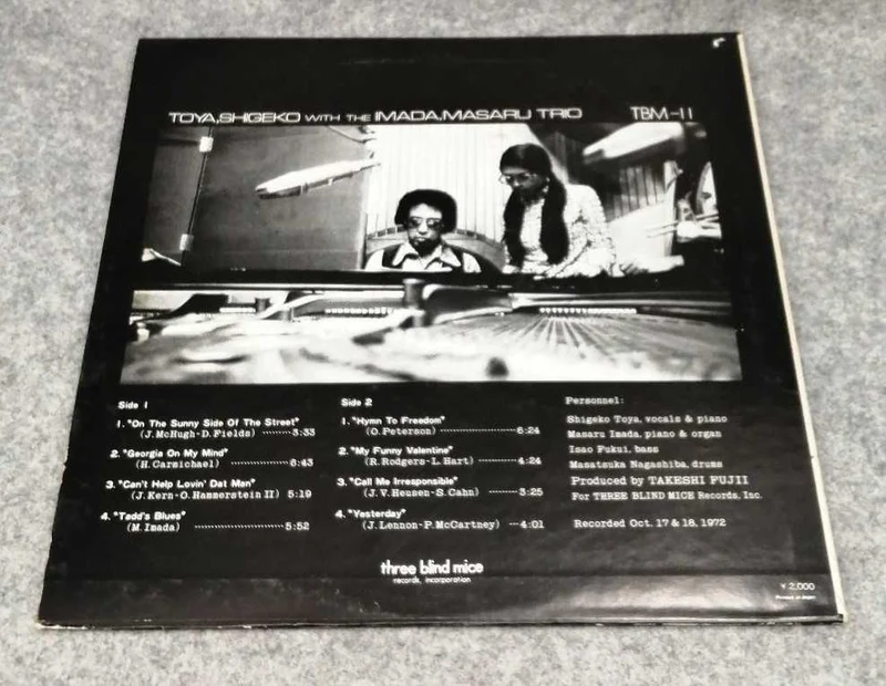 THREE BLIND MICE JAZZ/FUSION TBM-11/Shigeko Totani