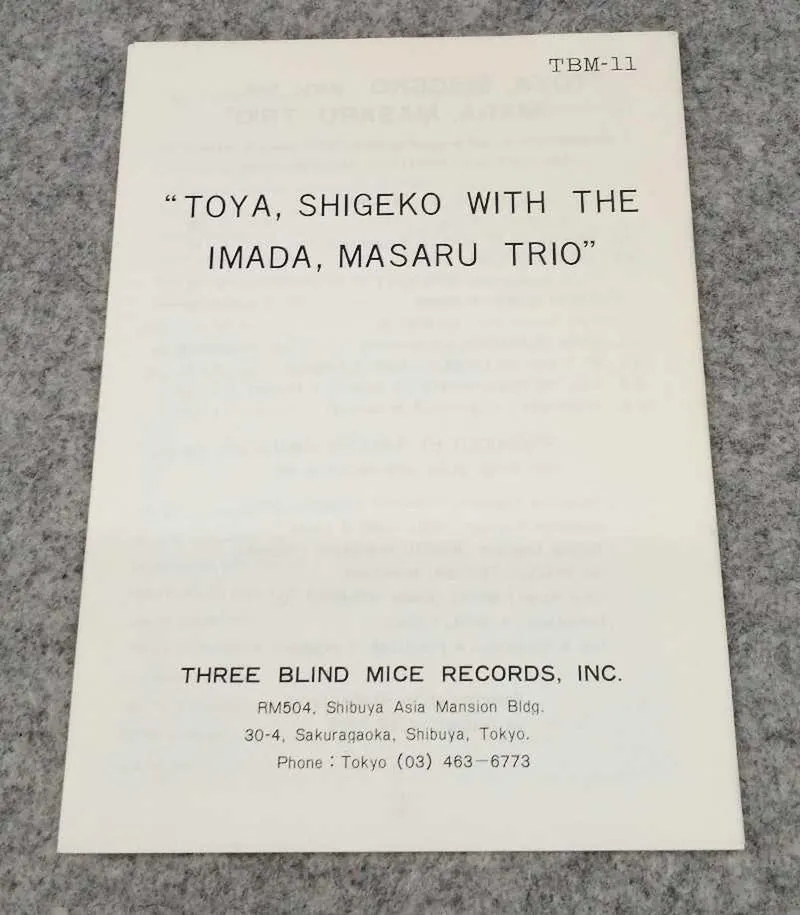 THREE BLIND MICE JAZZ/FUSION TBM-11/Shigeko Totani
