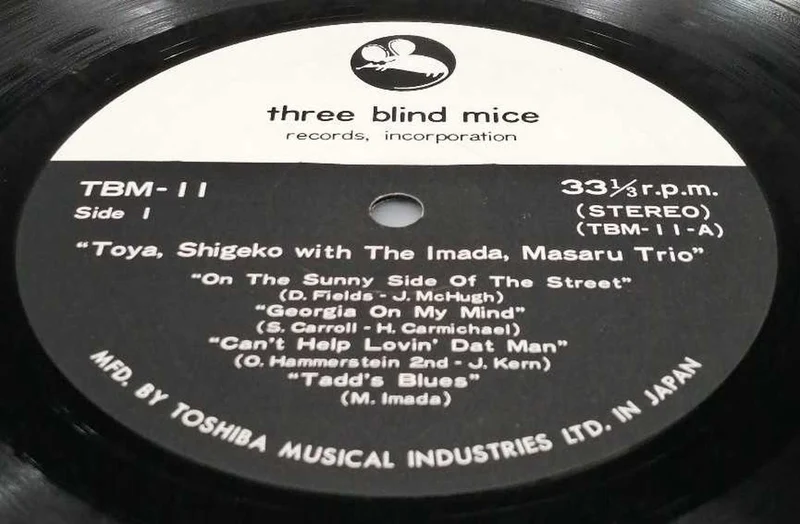 THREE BLIND MICE JAZZ/FUSION TBM-11/Shigeko Totani