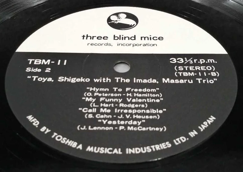 THREE BLIND MICE JAZZ/FUSION TBM-11/Shigeko Totani