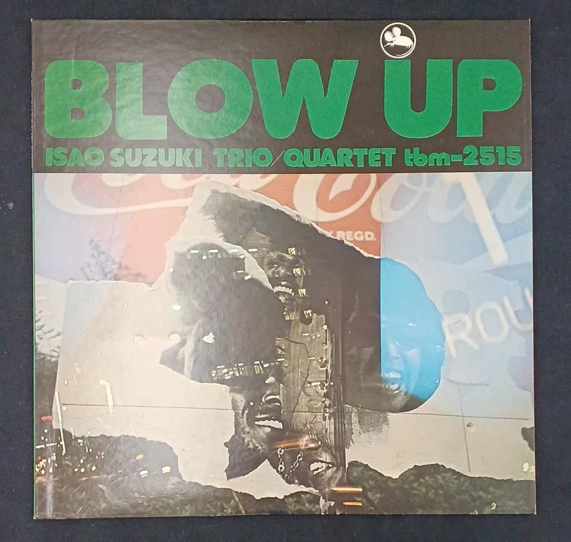 THREE BLIND MICE LP Disque / Isao Suzuki Trio Quartet Blow Up