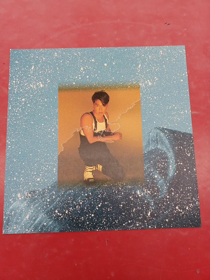Canyon Western Music Yun Pyo/FROM FAR EAST