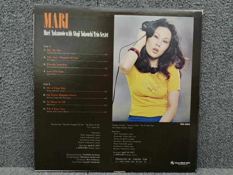 TROIS SOURIS AVEUGLE Mari Nakamoto & Shoji Yokouchi Trio / Sextet TBM-3005