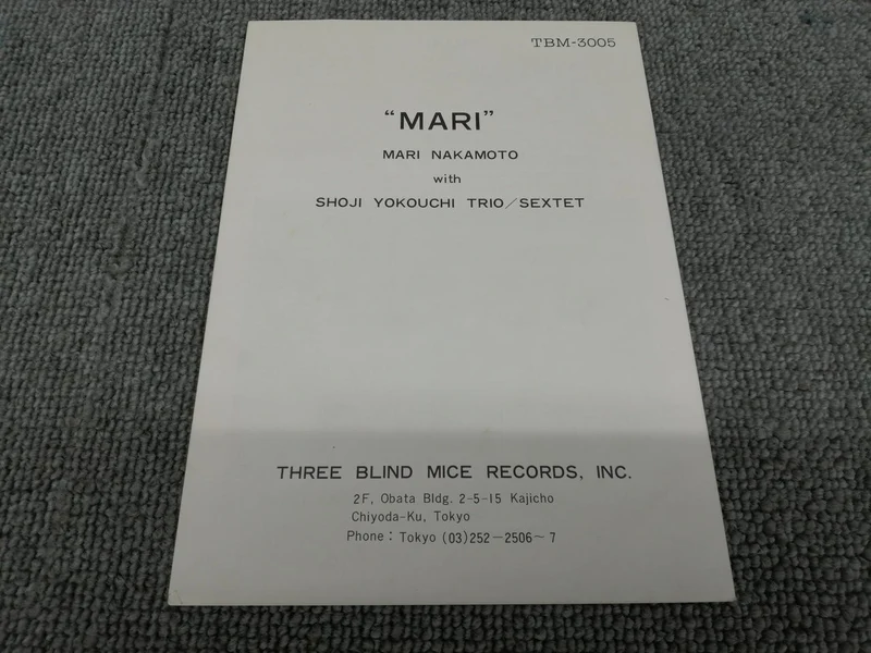 TROIS SOURIS AVEUGLE Mari Nakamoto & Shoji Yokouchi Trio / Sextet TBM-3005