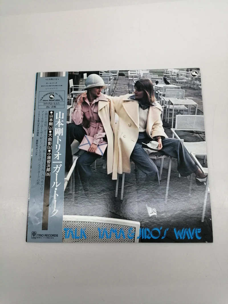 TROIS SOURIS AVEUGLE Tsuyoshi Yamamoto / Girls Talk PAP-20021