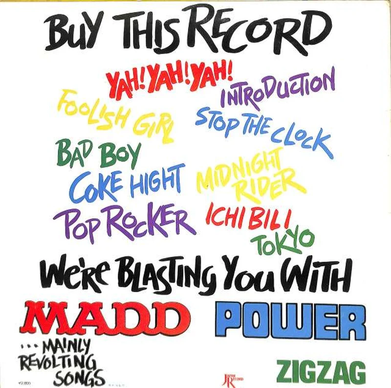 Japan Records Zigzag « Mad Power » JAL-10