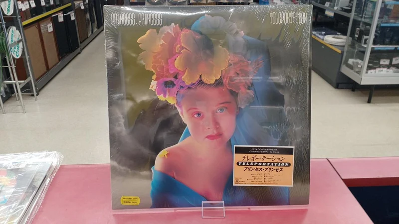 SONY Japanese Music Princess Princess / Teleportation