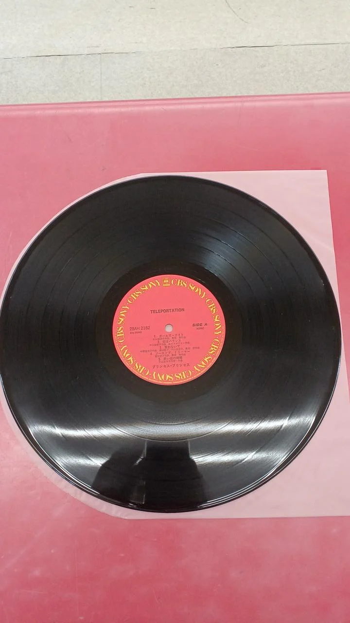 SONY Japanese Music Princess Princess / Teleportation