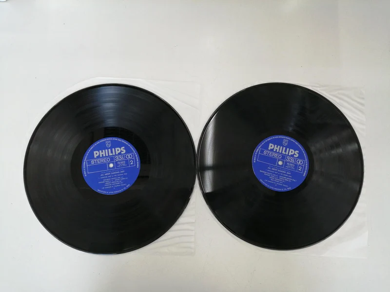 PHILIPS Musique japonaise TOUT SUR LA DANSE MIST