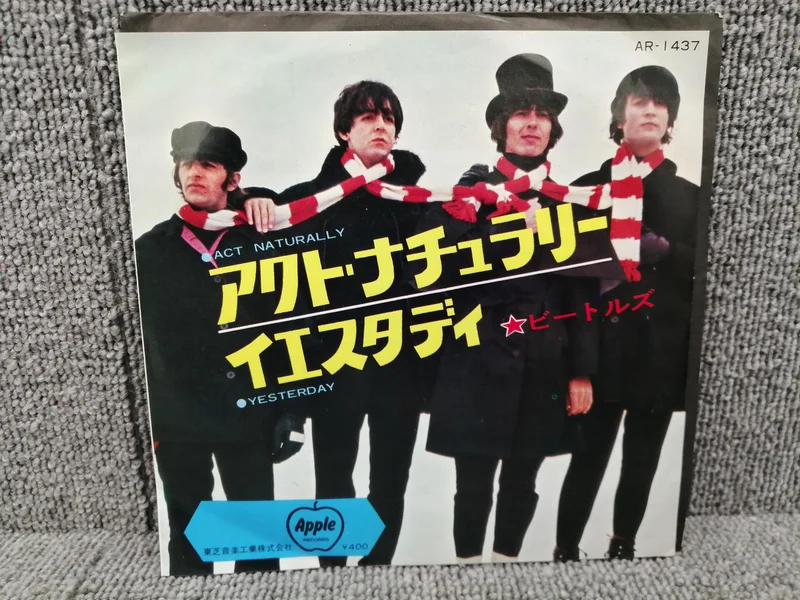 Toshiba EP THE BEATLES/ACT NATURALLY