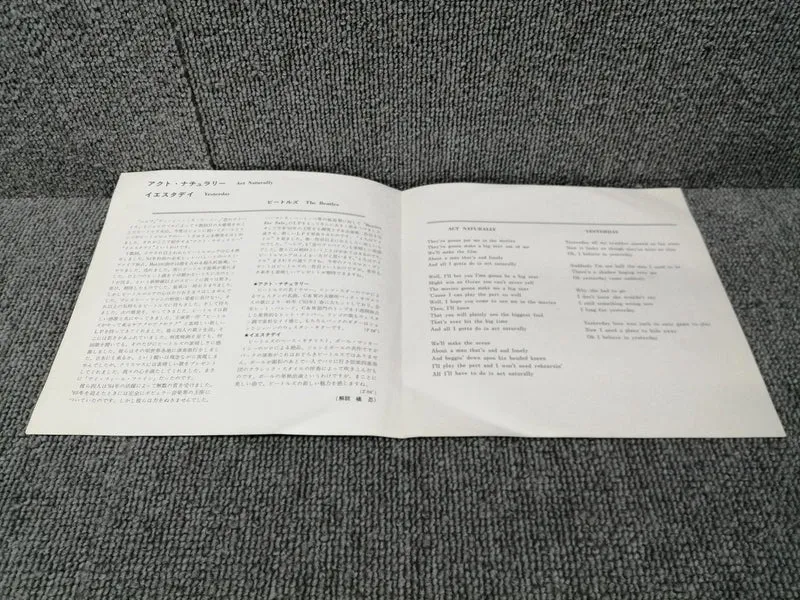 Toshiba EP THE BEATLES/ACT NATURALLY