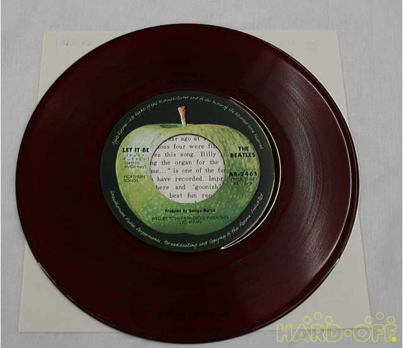 Other Brands EP Western Music AR-2461
