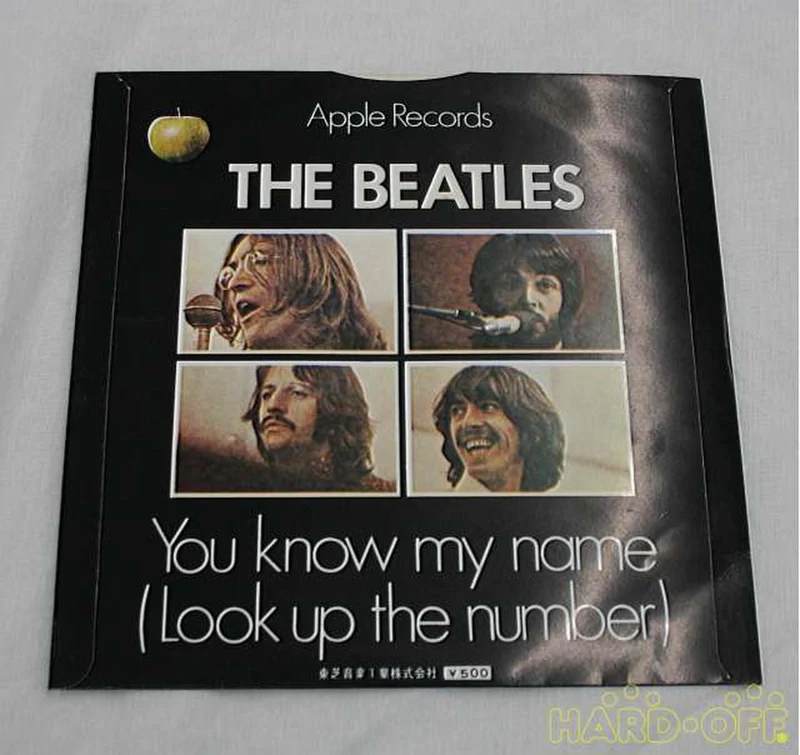 Other Brands EP Western Music AR-2461