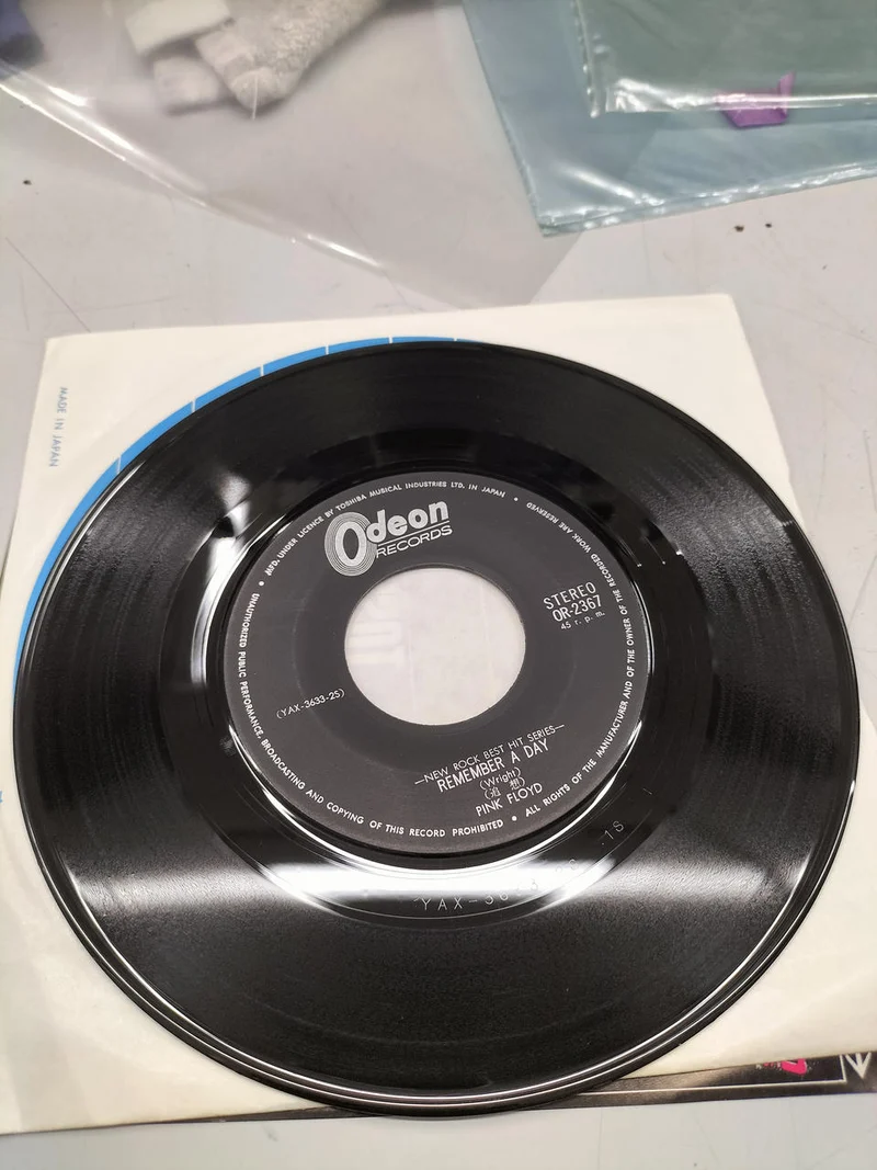 Disque EP TOSHIBA PINK FLOYD À la recherche de la lumière