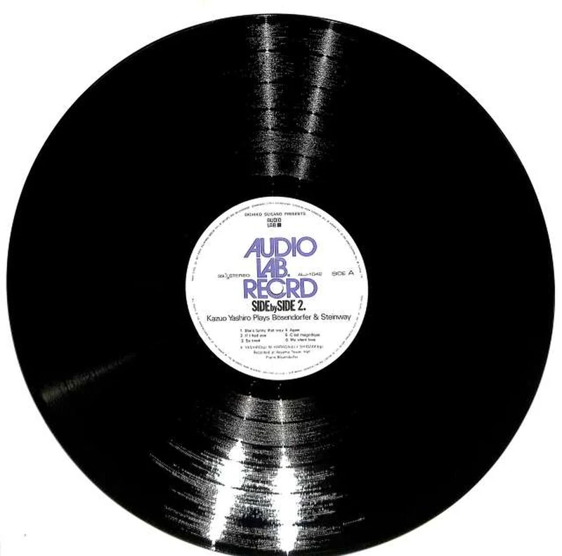 Audio Lab Side by side 2. ALJ-1042