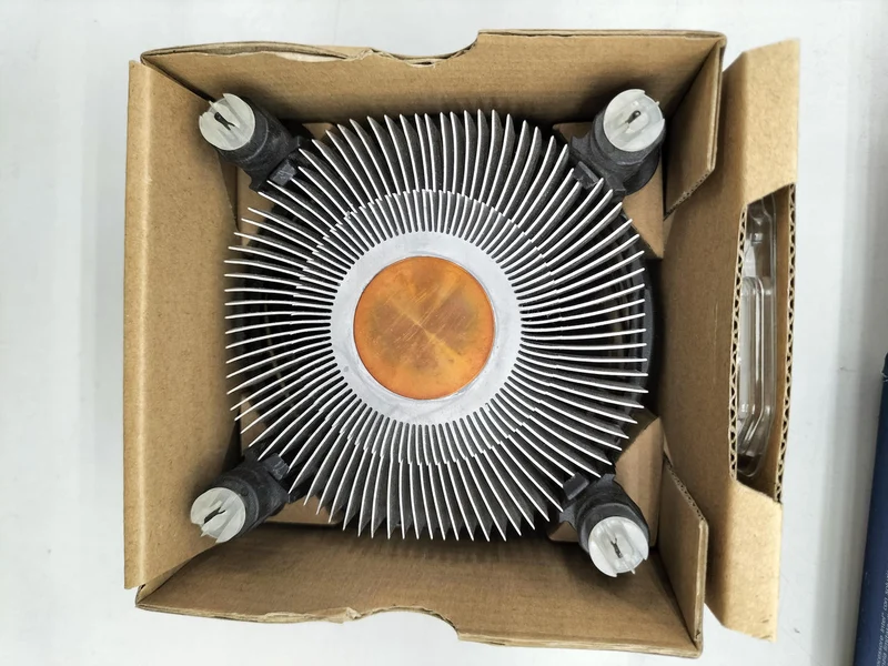 Processeur Intel Core i7-4770K