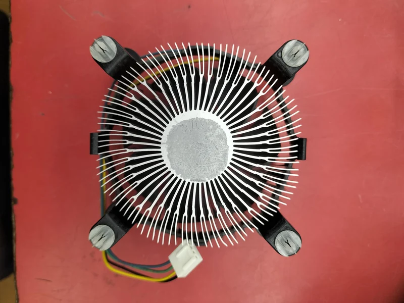Intel CPU i3-7320
